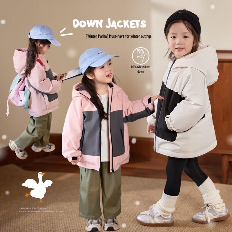 

LUSON Okids Girls Baby Parka Down Jacket 90