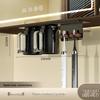 Cmaos Magnetic Toothbrush Holder