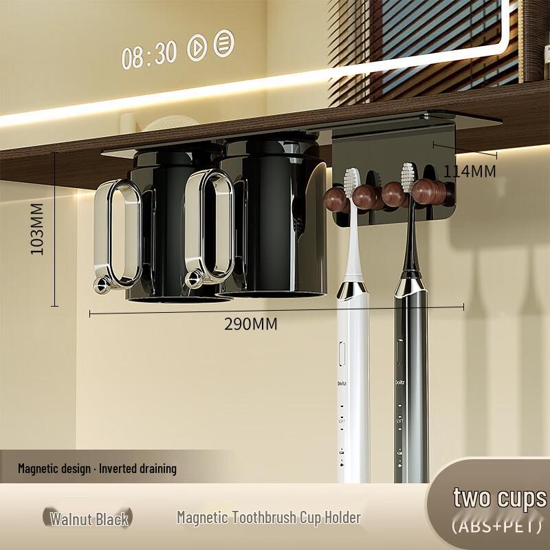 

Cmaos Magnetic Toothbrush Holder