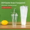 ZISIZ 1000-Piece Individually Wrapped Plastic Straws
