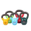 FANATICS Kettlebell Set with Storage Rack