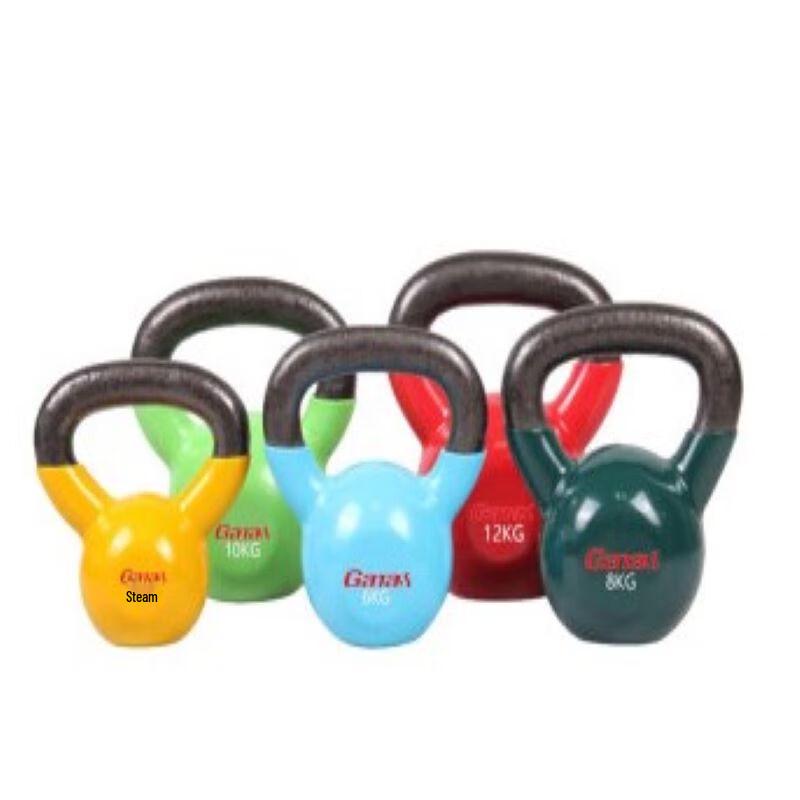 FANATICS Kettlebell Set with Storage Rack