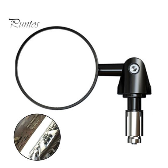 

1 пара универсальных стеклянных небьющихся зеркал для мотоцикла, электрические зеркала заднего вида для мотоцикла, аксессуары для велосипедистов