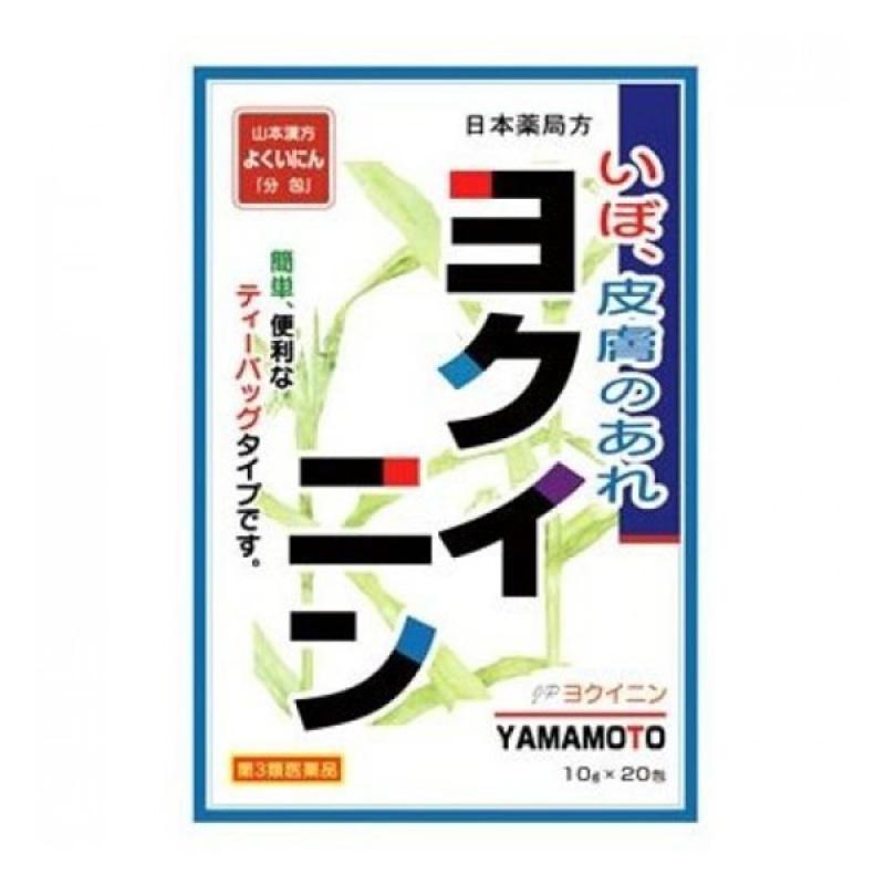 

Inin Yamamoto Herbal Medicine 10gX20 Packs
