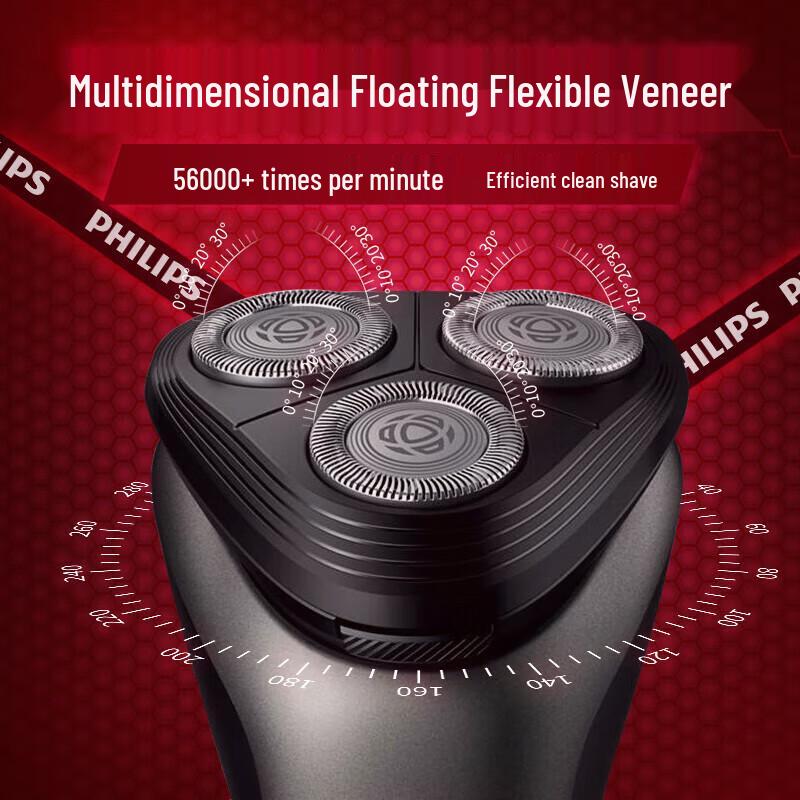 Philips S1213 Series 1000 Wet & Dry Electric Shaver CN plug (adapter included)