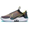 Nike Adapt Bb Multi Color US Charger AO2582-900