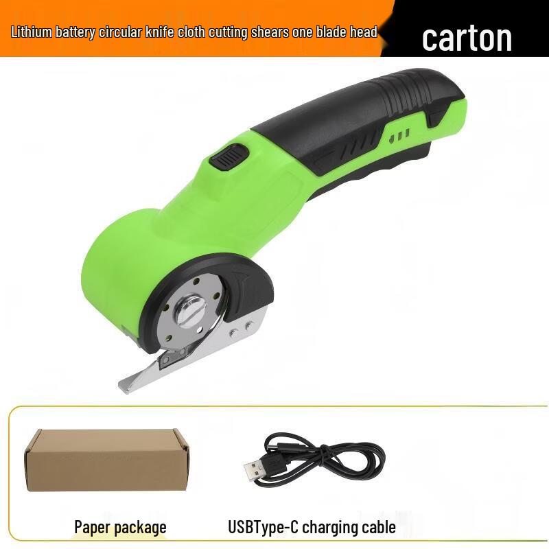 SMVP 12V Cordless Electric Fabric Cutter CN plug (adapter included)