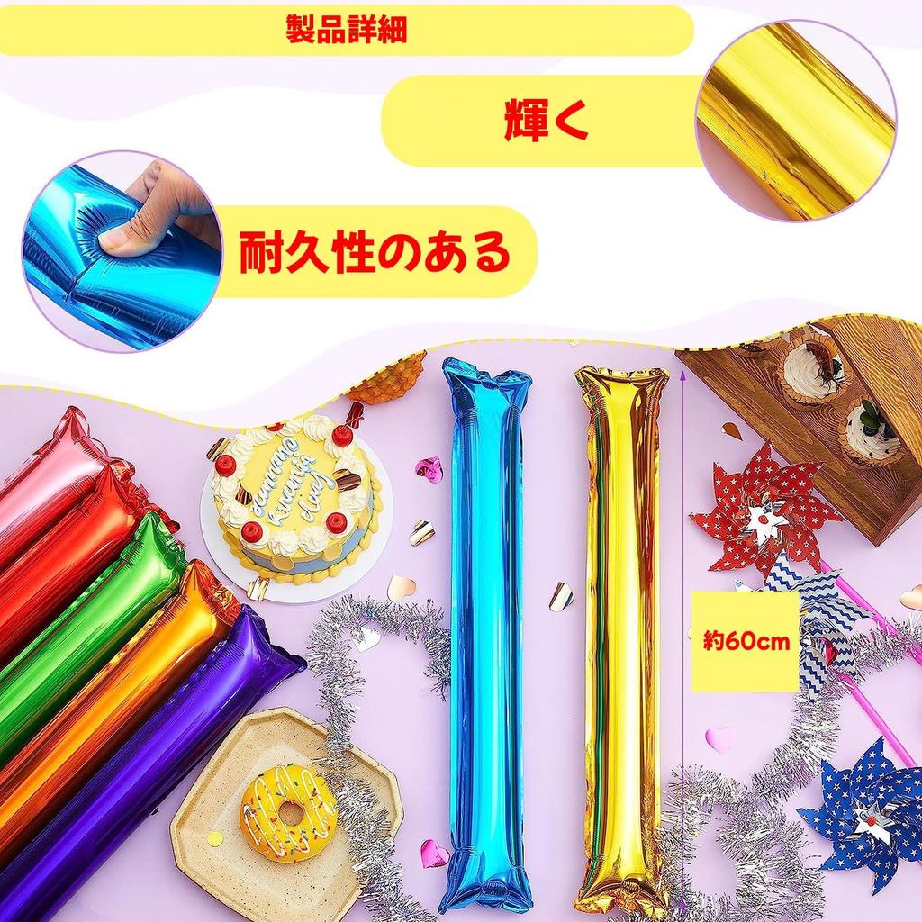 Motto Collection 50 Stick Cheering Balloon Musical Balloon Cheering Cheering Balloons Balloons, Goods, Sticks, Instruments, Sticks, Balloons, Sticks,
