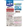 UHA Taste of Sugar UHA Mikakuto UHA Instant Supplement Zinc Maca 30-Day Supply 60 Capsules Other (check Locks, Tongue Cleaners, Etc.) Mineral Other (c