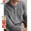 Men's Thickened 100% Merino Wool Crew Neck Sweater
