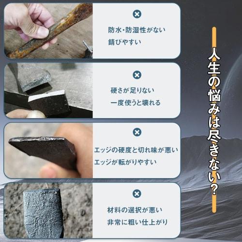 Steel Masonry Chisel, Flat Chisel with Grip, High Carbon Steel, Cold Chisel, Stone Chisel, Brick Chisel, Masonry Chisel, Concrete Tool Chisel, Flat Ch