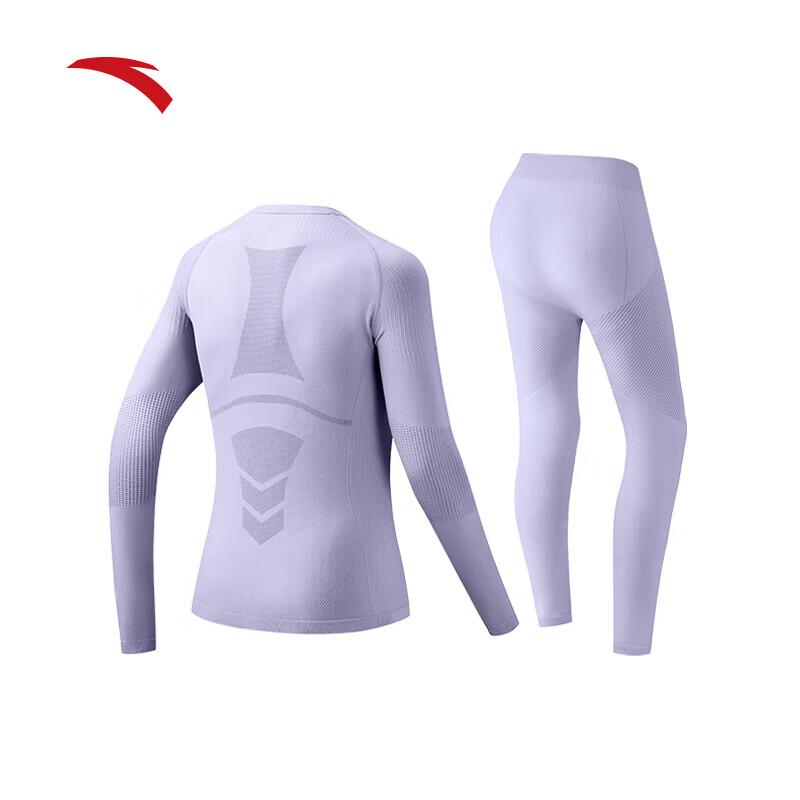 Anta Women's Outdoor Thermal Base Layer Set