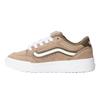 Vans Womens/Ladies Hylane Suede Shoes