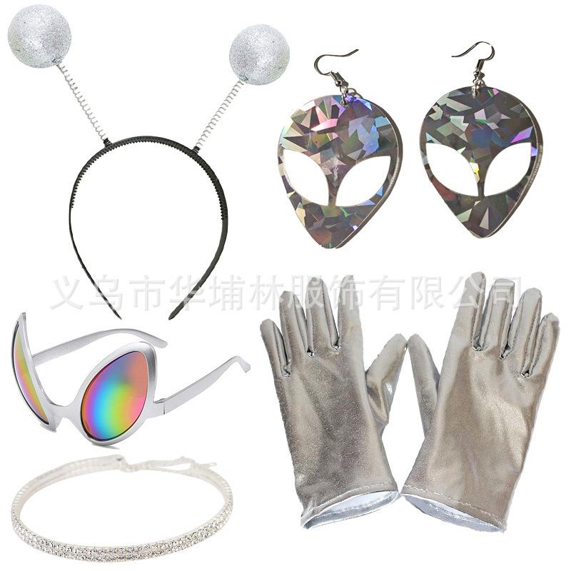 Extraterrestrial Funny Cosplay Kit Head Bopper Sunglasses Wristband Gloves Space Theme Party Accessories 7T