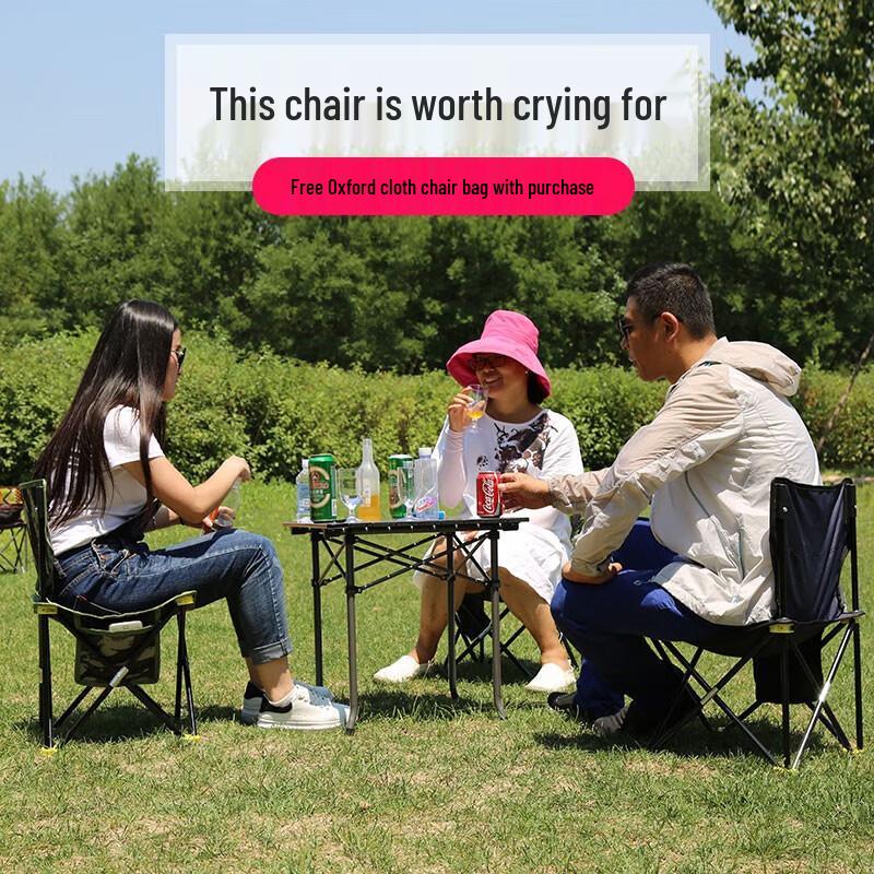 Tri-polarTP8805 Outdoor Portable Folding Stool