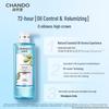 CHANDO Herbal Oil Control & Volumizing Shampoo