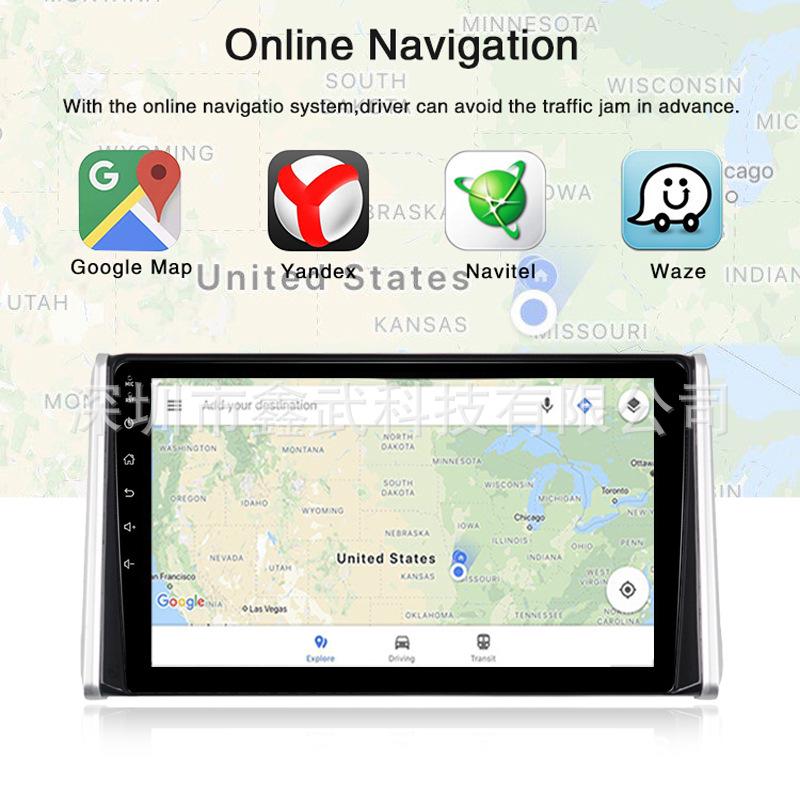 RAV4 All-in-One GPS Navigation: Android MP5, Bluetooth & WiFi Compatibility for 20 Models