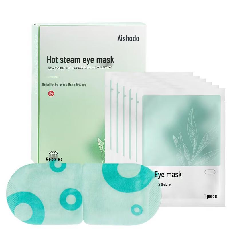 Ai Xiutang Herbal Steam Eye Mask