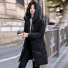 Fashionable, Slimming and Form-fitting Cotton-padded Jacket for Women Winter, Thickened Mid-length Coat