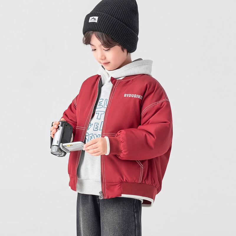 Boys' Casual Baseball-Collar Padded Winter Jacket
