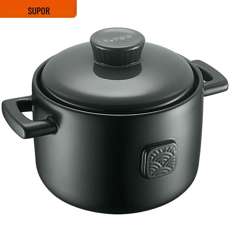 

Supor 3L Spodumene Ceramic Claypot Stew Pot