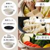 [Amazon.co.jp Exclusive] Monochrome Electric Grill Pan, Small, Single-Serving Hot Plate with Steaming Rack, 20cm Compact Size, White MGP-0650/W