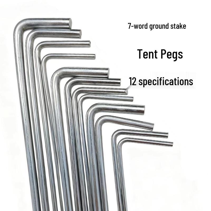 7-Character V-Shaped Ground Tent Stakes for Camping - 12 Size Options 2.5mm thickness, 30cm length, 100 pieces