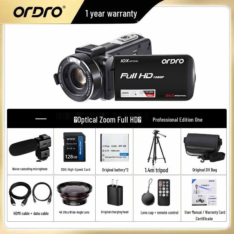 

ORDRO Z82 Professional HD Optical Zoom Camcorder (CN version)