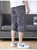 Men's Summer Striped Over-the-Knee Cargo Shorts with Multi-Pockets
