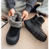 Extra Large Size Men's Shoes Wide Plus Boots Fleece Warm Martin Boots High Top Heavy Sole Snow Boots