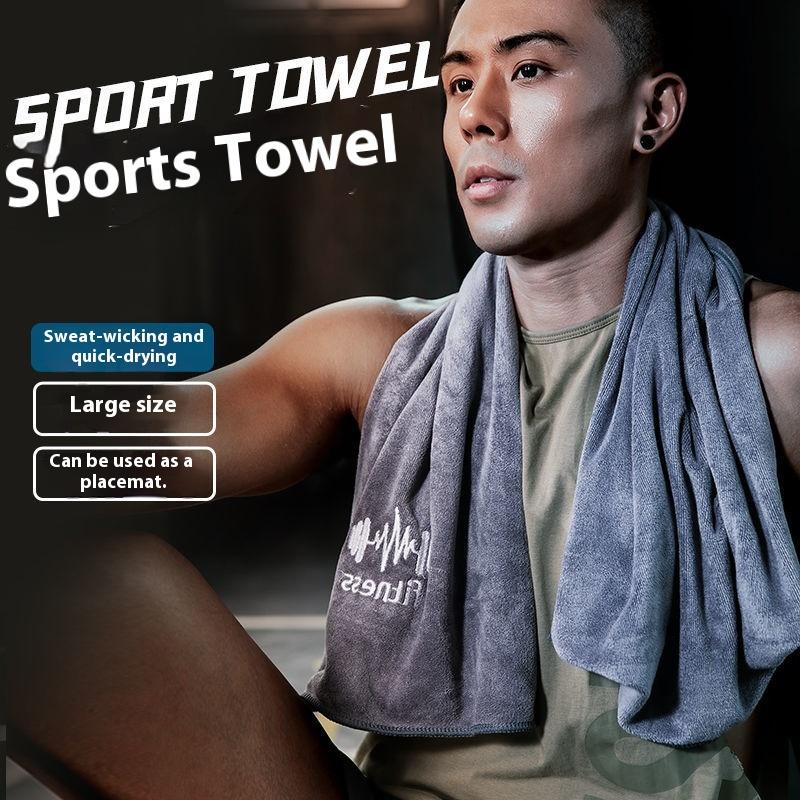 1 Stück Graues Unisex-Handtuch für das Fitnessstudio mit hoher Saugfähigkeit und schneller Trocknung | Schweißaktivierbare Sportmatte für Basketball, Laufen & Fitness-Workouts