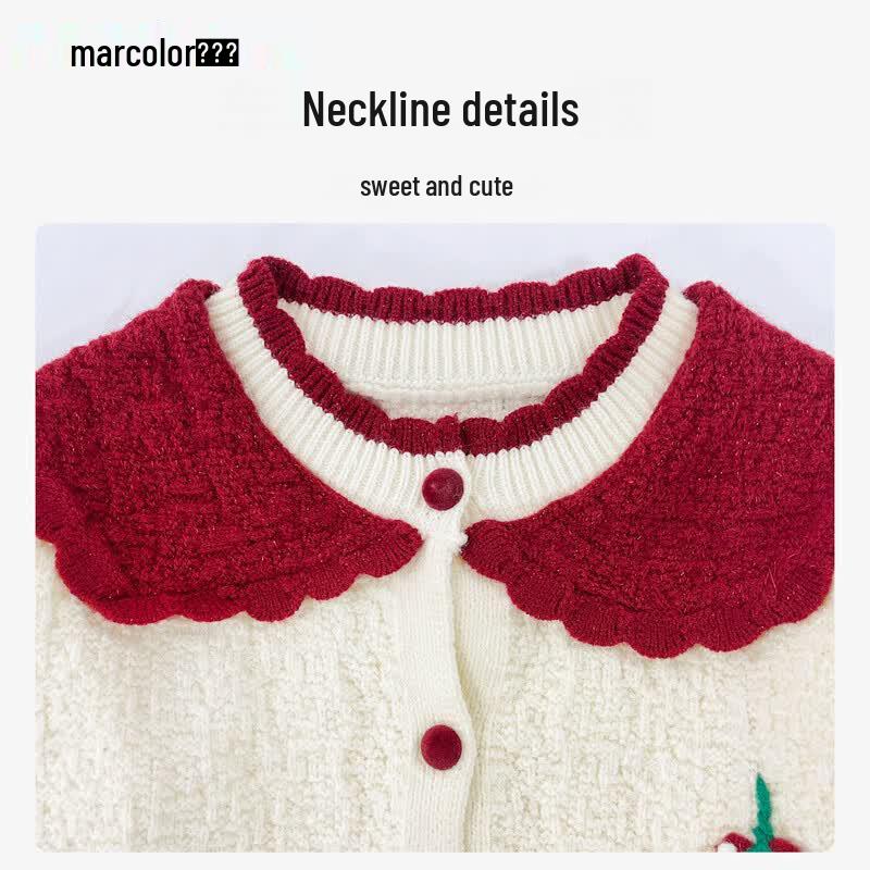 Macalor Girls' Sweet Patchwork Knitted Cardigan