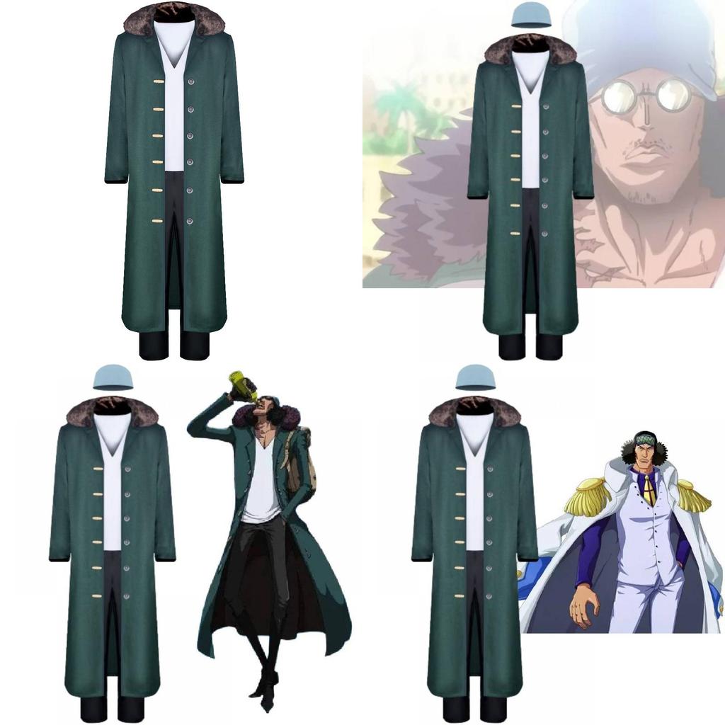 One Piece Kuzan Costume For Halloween Party Cosplay Events Anime Convention