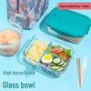 ZISIZ Microwave Safe Glass Lunch Box