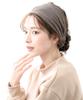 VINGTAINE Charcoal Gray Fluffy Hairband HB-30-CHG Turban-Style