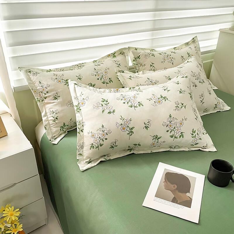 Muxinzi Skin-Friendly Cotton 4-Piece Bedding Set