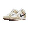 Nike Dunk High Next Nature Toasty Rattan Men’s Sneakers Sneakers DD3362-200