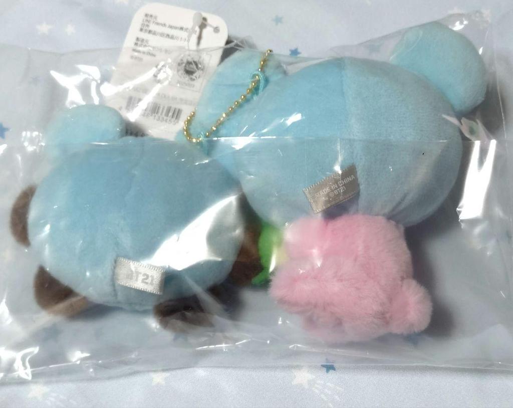 [USED] BT21 Mascot (FULL OF KOYA) SHOOKY/COOKY
