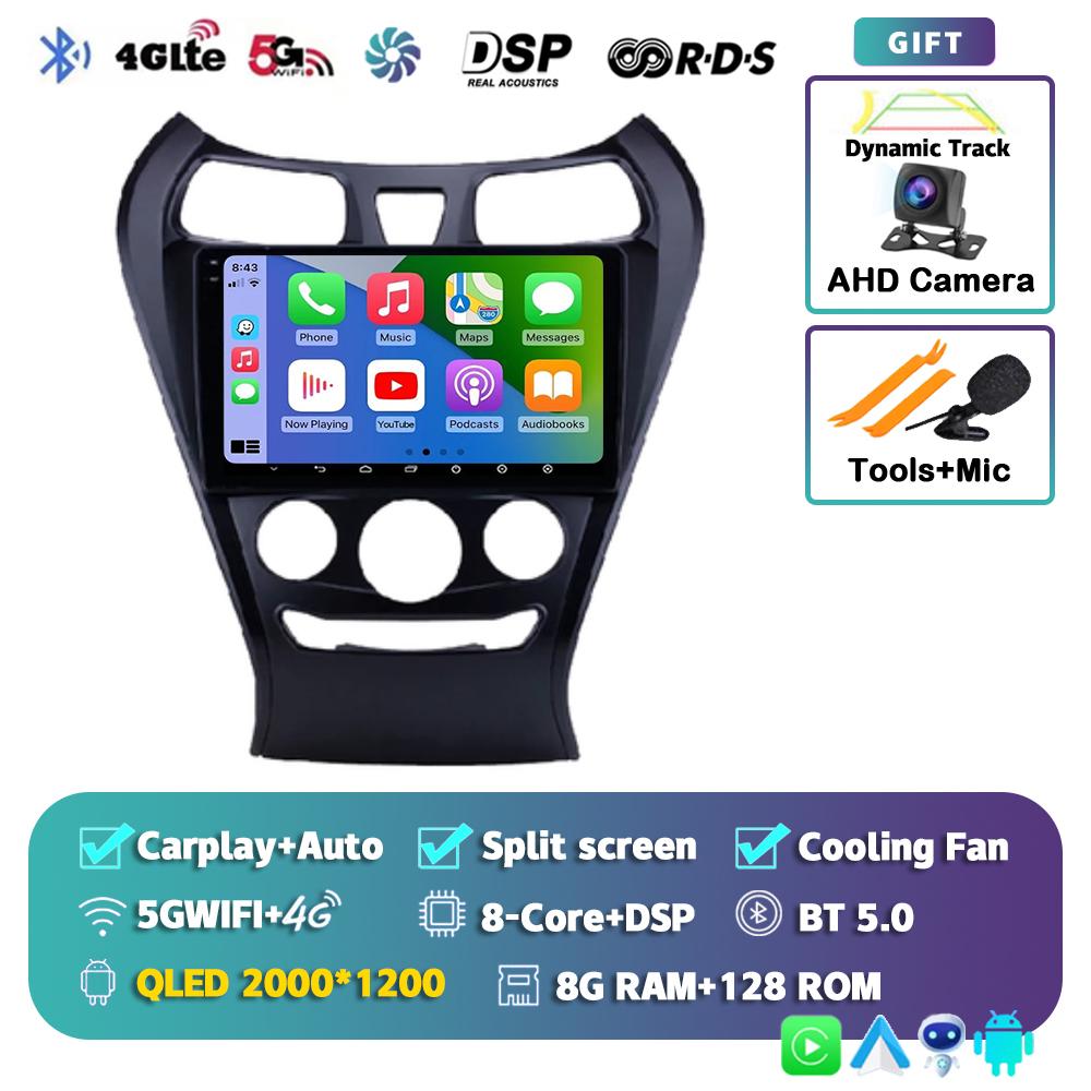 Android 14 Carplay Auto 8 core Car Radio GPS For Hyundai Eon 2012 - 2019 Multimedia Video Player Navigation 2 Din Stereo WIFI+4G