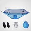 Automatic Pop-Up Camping Hammock with Mosquito Net