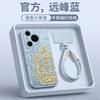 For the Year of the Horse, Huawei pura70pro mobile phone case, new p60 case pura80pro + red protective case 50.