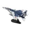 Hobby Master Scale Model Kit of the Japan Air Force Eagle Flight Training Group 1/72 Self-Defense F-15DJ (Model 32-8087) (HA4573)