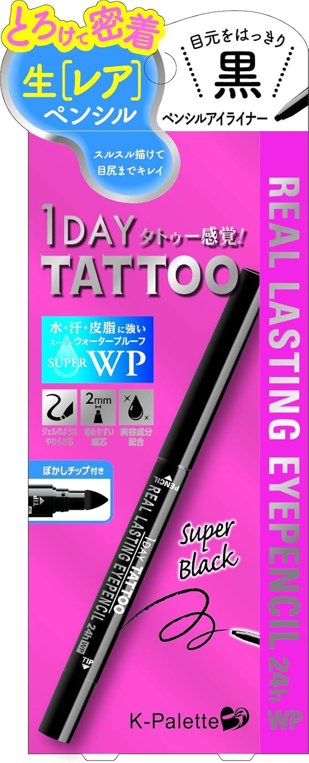 

Real Lasting Eye Pencil 24hWP SB Super Black K-Palette 0.1g (x 1)