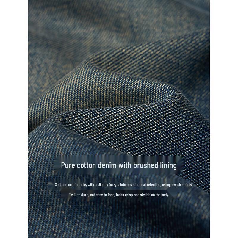 INMAN Retro High-Waist Brushed Wide-Leg Denim Jeans