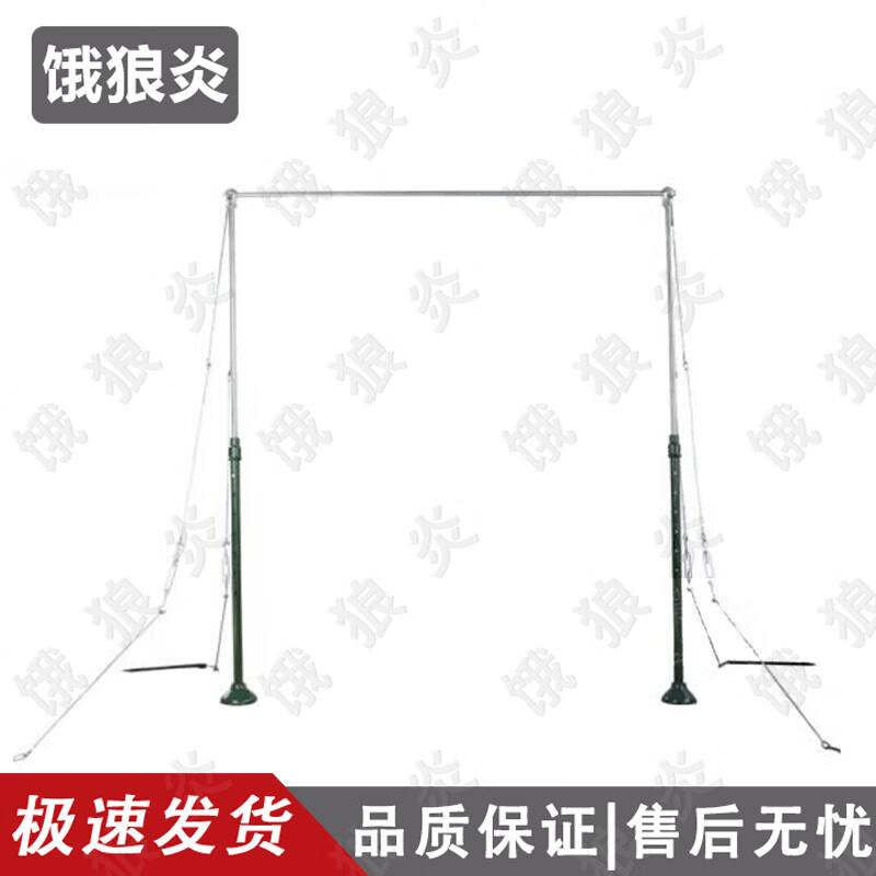 Outdoor Military Training Pull-Up Bar