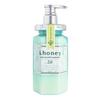 Antea Flower Child Japanese Oil Control Refreshing & Volumizing Plant Essence Conditioner