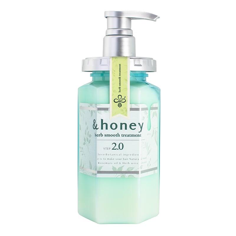 

Antea Flower Child Japanese Oil Control Refreshing & Volumizing Plant Essence Conditioner