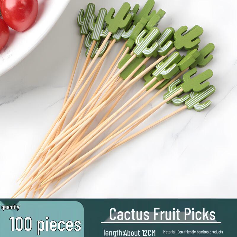 Decorative Bamboo Food Picks
