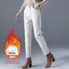 Women's Plus Size High-Waist Off-White Denim Jeans with Velvet Lining - Loose Fit Harem Style for Autumn/Winter 2024