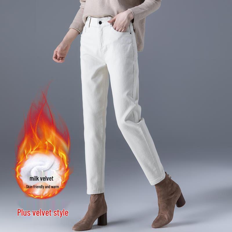 Women's Plus Size High-Waist Off-White Denim Jeans with Velvet Lining - Loose Fit Harem Style for Autumn/Winter 2024